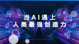 精品免费国产