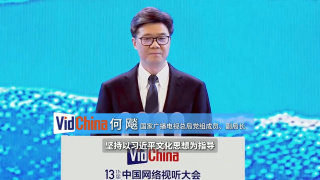 日韩一区二区超清视频
