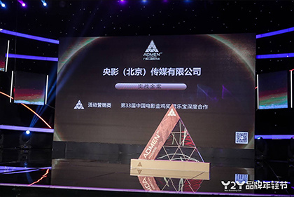 桃色成人网