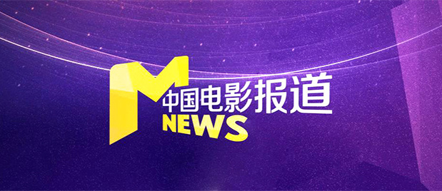 莫比乌斯