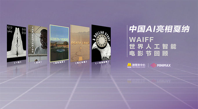 色噜噜在线视频