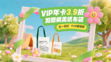 亚洲国产高清视频