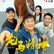 国产成人精品综合网站